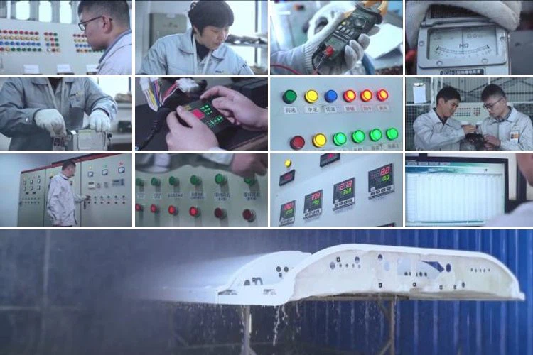 Our Laboratory