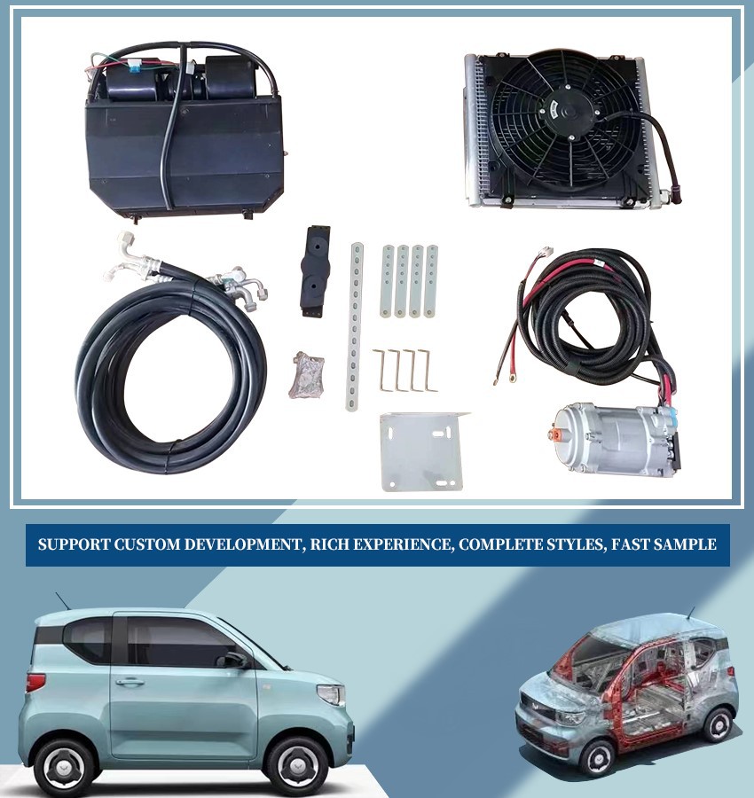 electric automotive air conditioner electric automotive air conditioner
